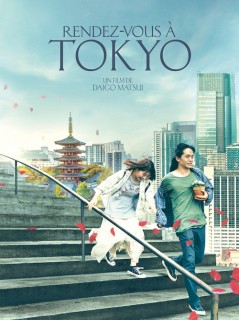 Voir Rendez-vous à Tokyo en streaming sur Filmo