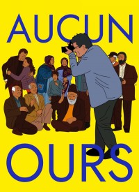 Voir Aucun ours en streaming et VOD