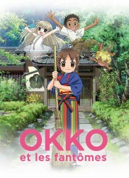 Voir Okko et les fantômes en streaming et VOD