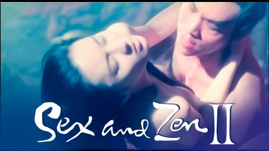 Voir Sex and Zen 2 en streaming et VOD