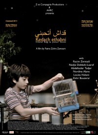 Voir Kedach Ethabni : How Big is your Love en streaming et VOD