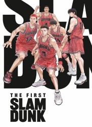 Voir The First Slam Dunk en streaming et VOD