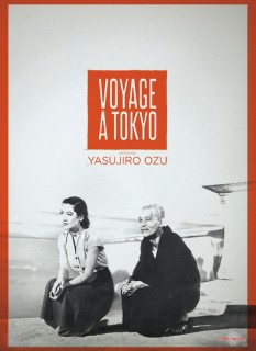 Voir Voyage à Tokyo en streaming sur Filmo