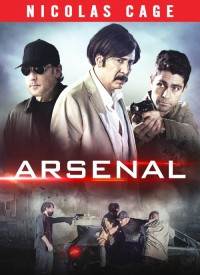 Voir Arsenal en streaming et VOD