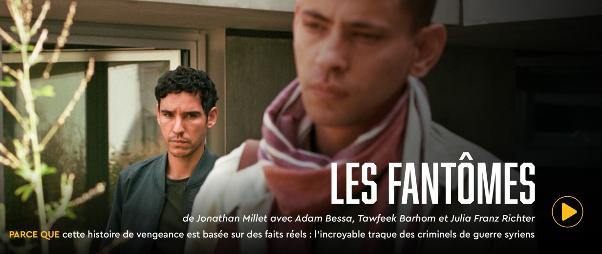 les fantomes