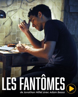 les fantomes