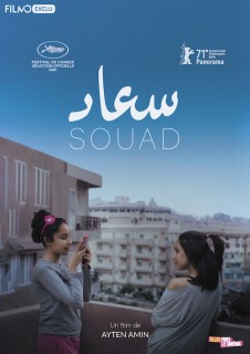 Voir Souad en streaming sur Filmo