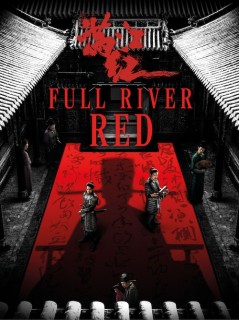 Voir Full river red en streaming sur Filmo