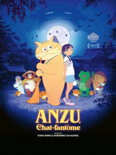 Voir Anzu, chat fantôme en streaming sur Filmo