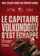 Voir Le capitaine Volkonogov s'est échappé en streaming et VOD