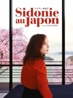 Voir Sidonie au Japon en streaming sur Filmo