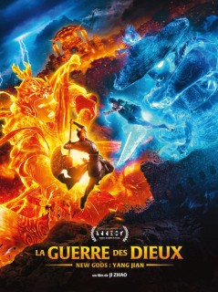 Voir La Guerre des Dieux en streaming sur Filmo