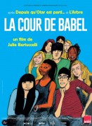 Voir La cour de Babel en streaming et VOD