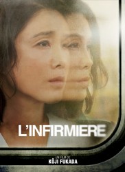 Voir L'infirmière en streaming et VOD