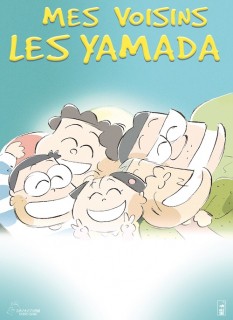 Voir Mes voisins les Yamada en streaming sur Filmo