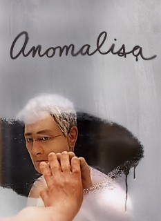 Voir Anomalisa en streaming sur Filmo