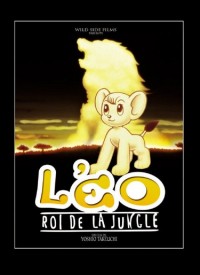 Voir Léo, roi de la jungle en streaming et VOD