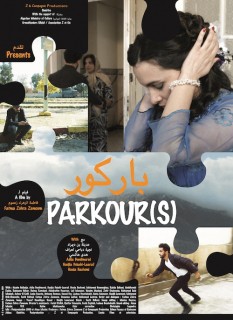 Voir Parkour(s) en streaming sur Filmo