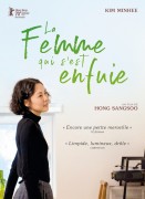 Voir La femme qui s'est enfuie en streaming et VOD