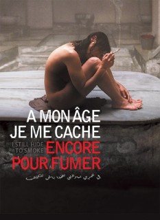 Voir A mon âge je me cache encore pour fumer en streaming sur Filmo