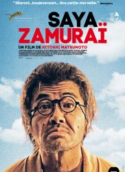 Voir Saya Zamuraï en streaming et VOD