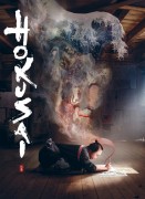 Voir Hokusaï en streaming et VOD