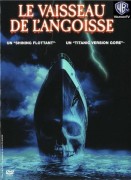 Voir Le vaisseau de l'angoisse en streaming et VOD