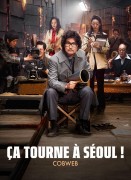 Voir Ca tourne à Séoul, Cobweb en streaming et VOD