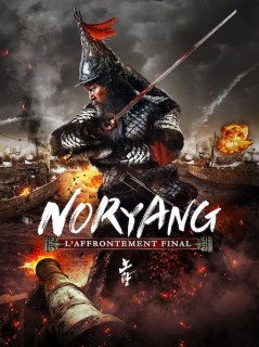 Voir Noryang : L'Affrontement final en streaming sur Filmo