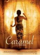 Voir Caramel en streaming et VOD