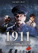 Voir 1911 : Révolution en streaming et VOD