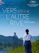 Voir Vers l'autre rive en streaming et VOD