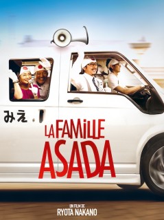 Voir La famille Asada en streaming sur Filmo