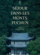 Voir Séjour dans les monts fuchun en streaming et VOD