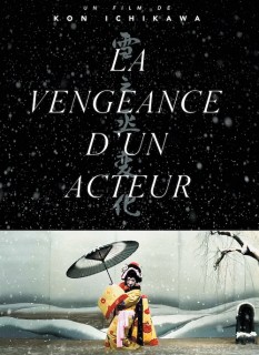 Voir La vengeance d'un acteur en streaming sur Filmo