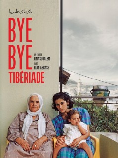 Voir Bye Bye Tibériade en streaming sur Filmo