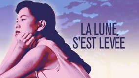 Voir La Lune s'est levée en streaming et VOD