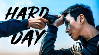 Voir Hard Day en streaming et VOD