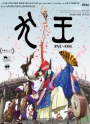 Voir Inu-oh en streaming et VOD