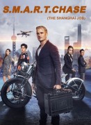 Voir The shanghai job en streaming et VOD