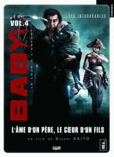 Voir Baby cart 4, l'âme d'un père, le coeur d'un fils en streaming sur Filmo