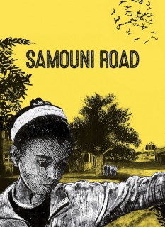 Voir Samouni Road en streaming sur Filmo