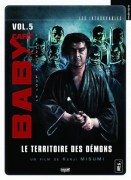 Voir Baby cart 5, le territoire des démons en streaming et VOD