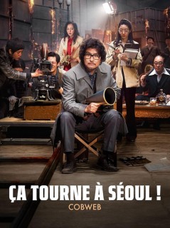 Voir Ca tourne à Séoul, Cobweb en streaming sur Filmo