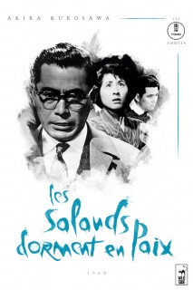 Voir Les salauds dorment en paix en streaming sur Filmo