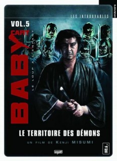 Voir Baby cart 5, le territoire des démons en streaming sur Filmo