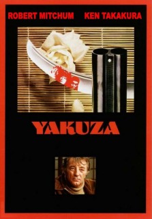 Voir Yakuza en streaming sur Filmo