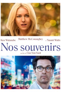 Voir Nos souvenirs en streaming sur Filmo