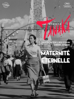 Voir Maternité éternelle en streaming sur Filmo