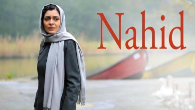 Voir Nahid en streaming et VOD